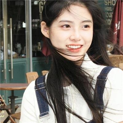 大三儿